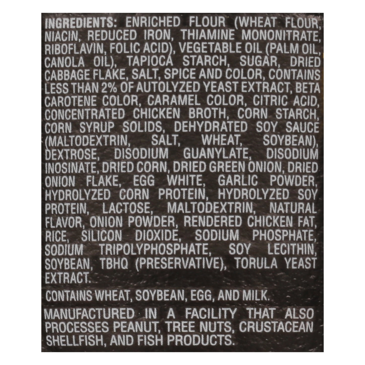 Nissin Foods Cup Noodles Stir Fry Ramen Noodles, Fiery Korean Chicken Flavor, 2.36 oz Cup, Shelf-Stable