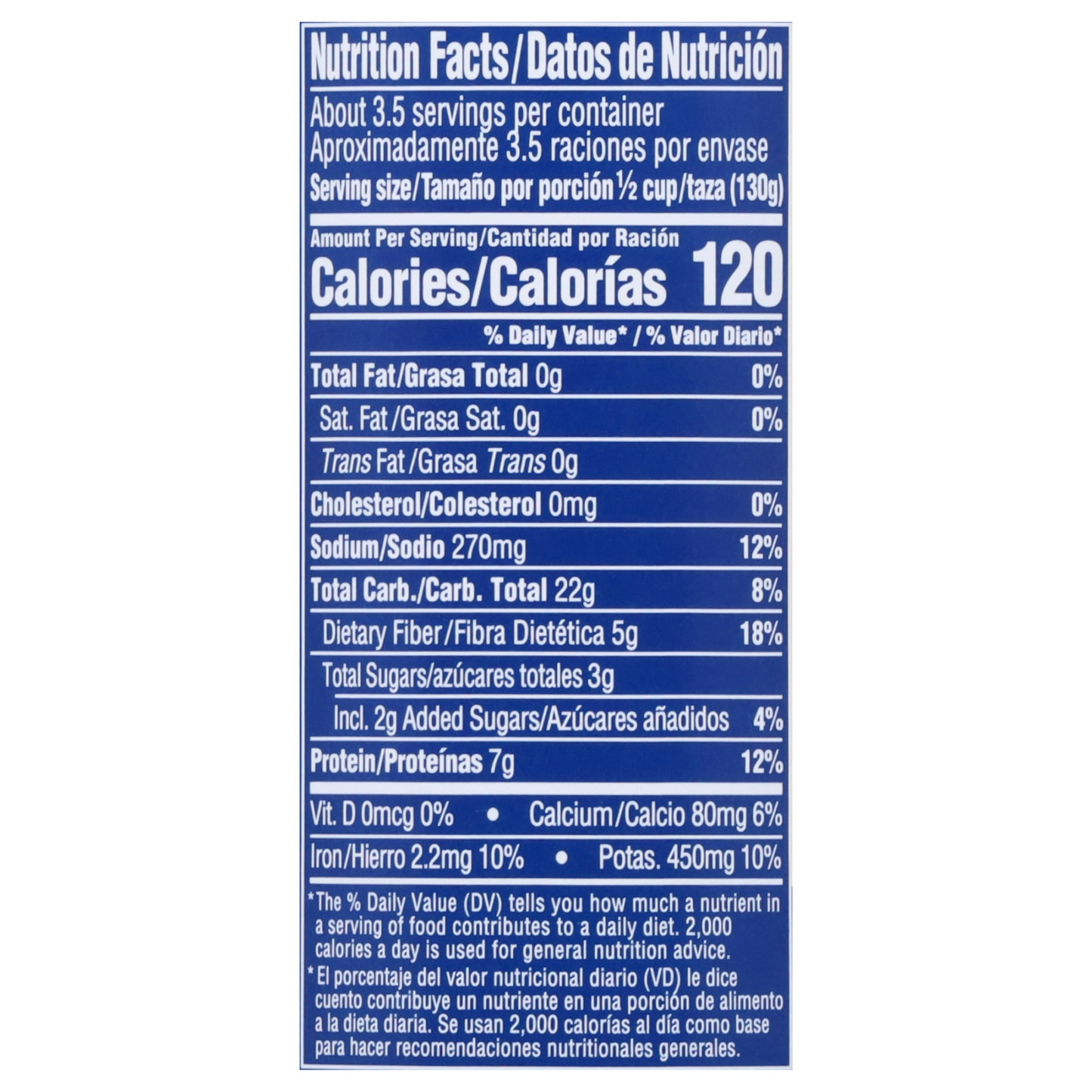 Bush's Light Red Kidney Beans, Canned Dark Red Kidney Beans, 16 oz Can