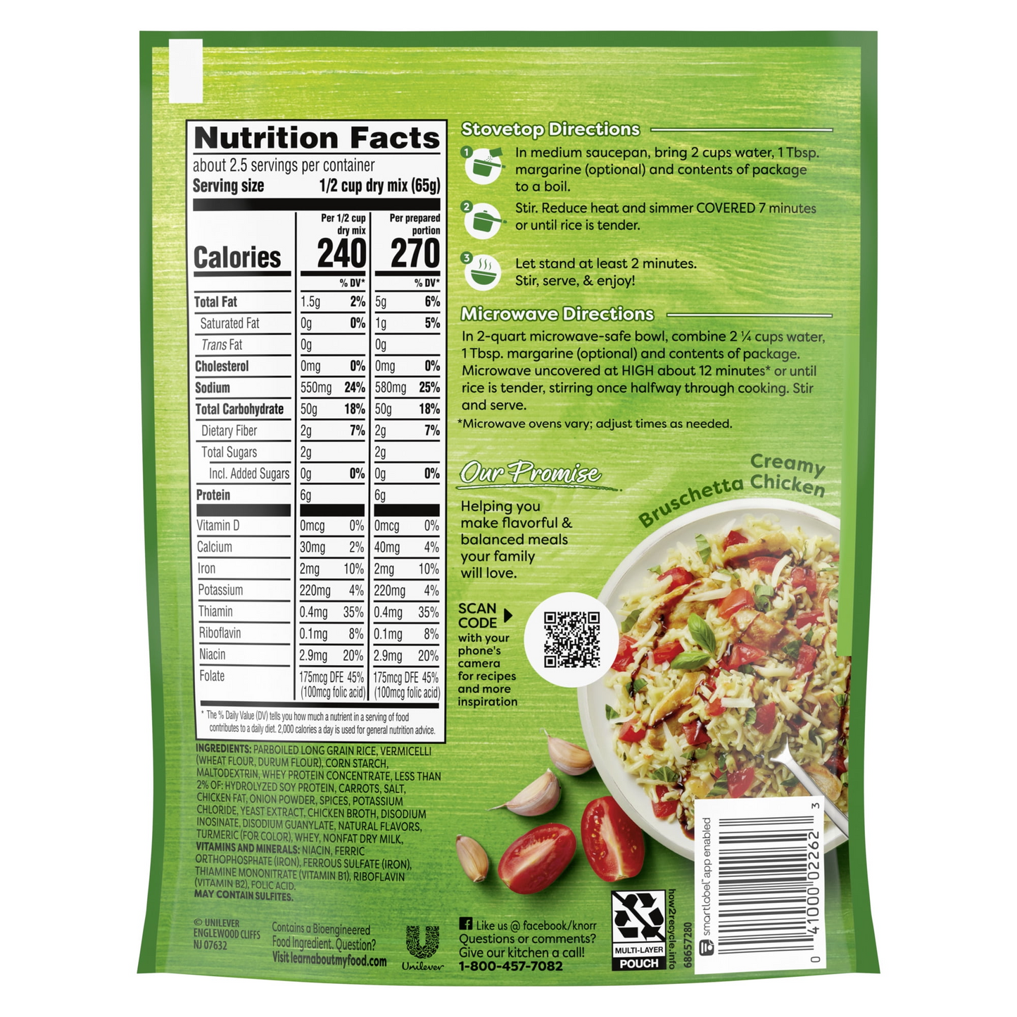 Knorr No Artificial Flavors Creamy Chicken Parboiled Rice Cooks in 7 Minutes, 5.7 oz Regular Pouch