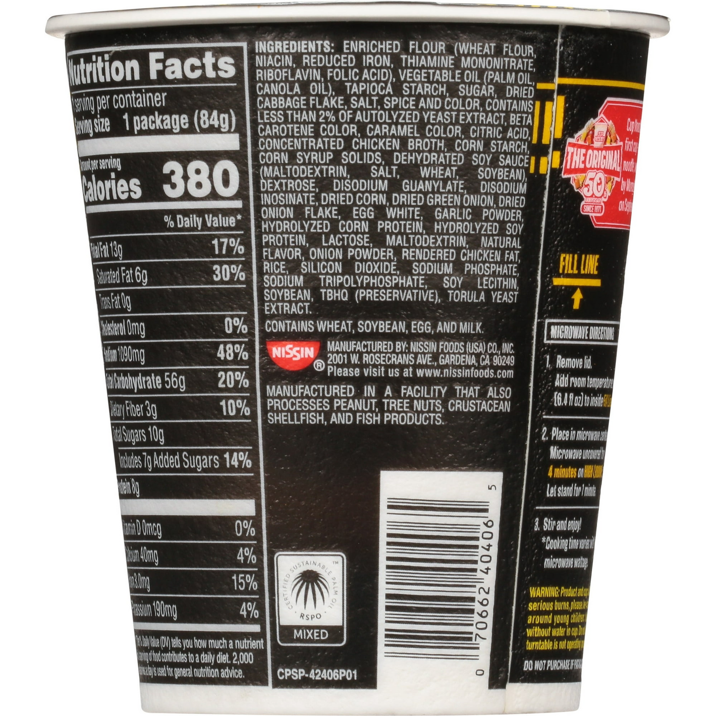 Nissin Foods Cup Noodles Stir Fry Ramen Noodles, Fiery Korean Chicken Flavor, 2.36 oz Cup, Shelf-Stable